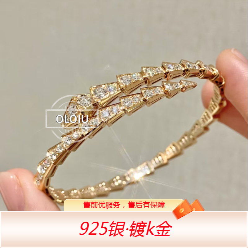 925银手镯 经典时尚 简约百搭 蛇镯
