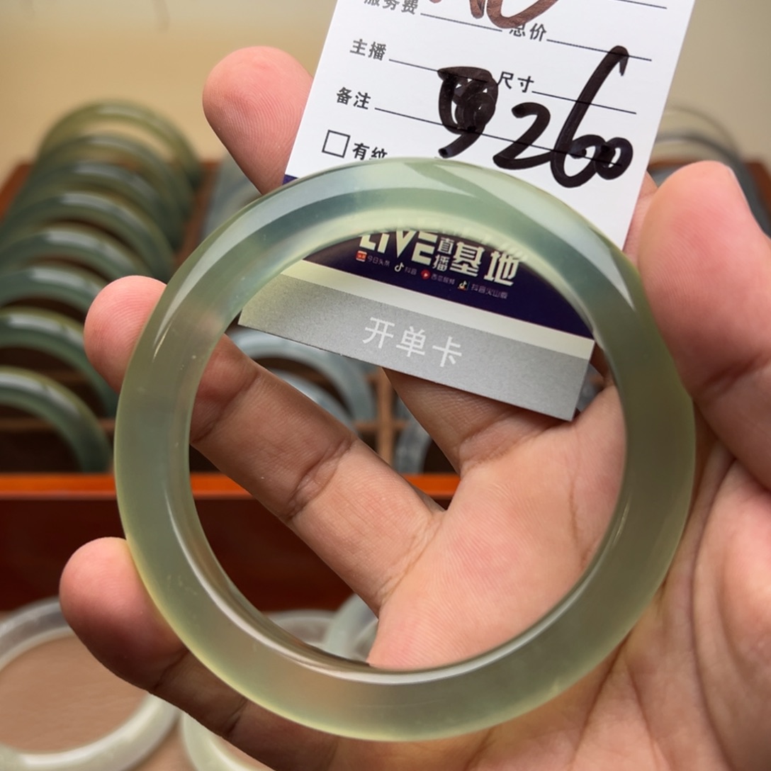 肥***安蛇纹石玉未镶嵌手镯