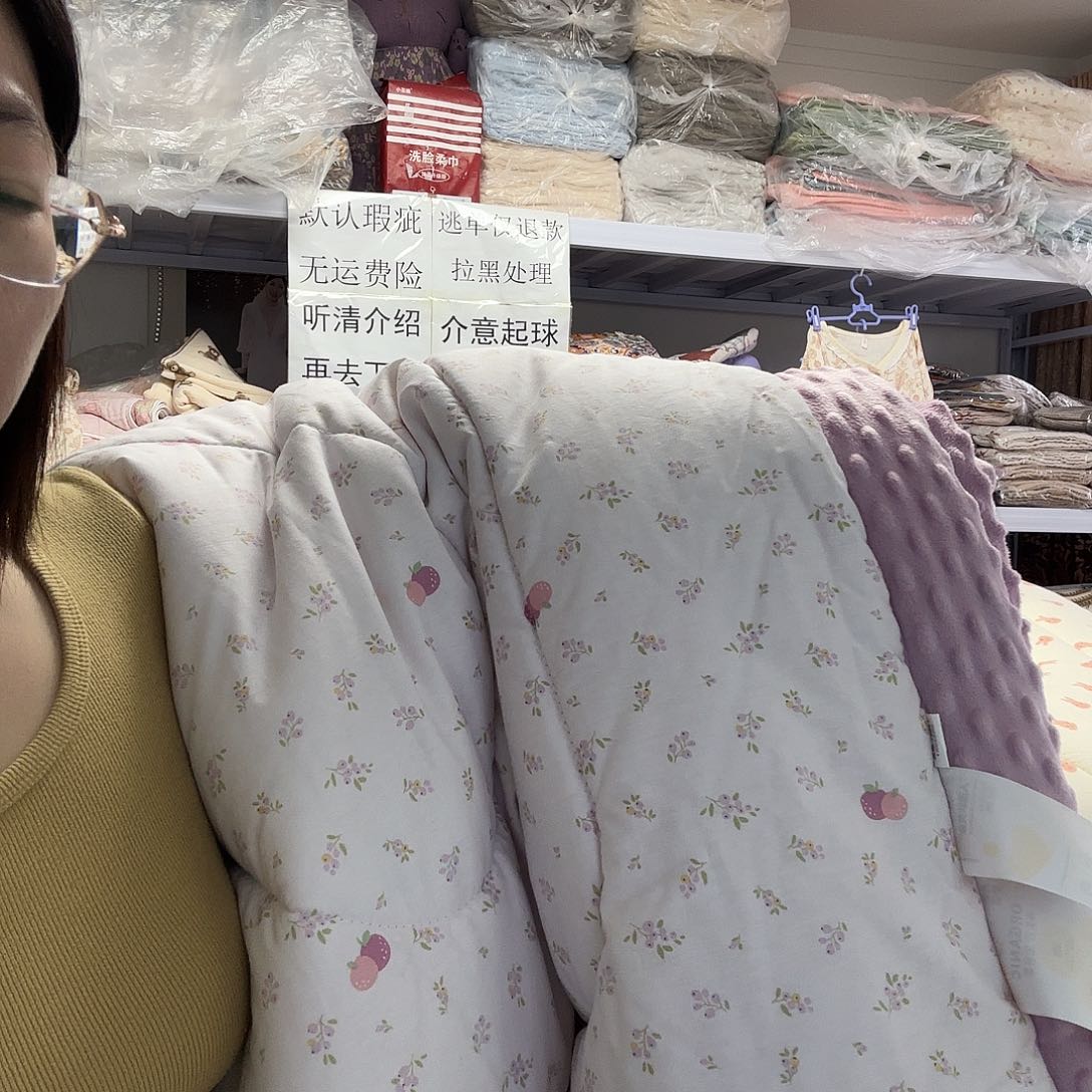 棉单人浅紫色豆豆被