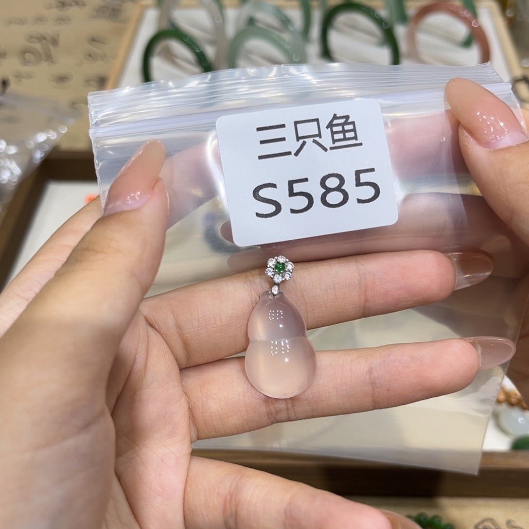 ও***࿐未镶嵌颈饰玛瑙/玉髓