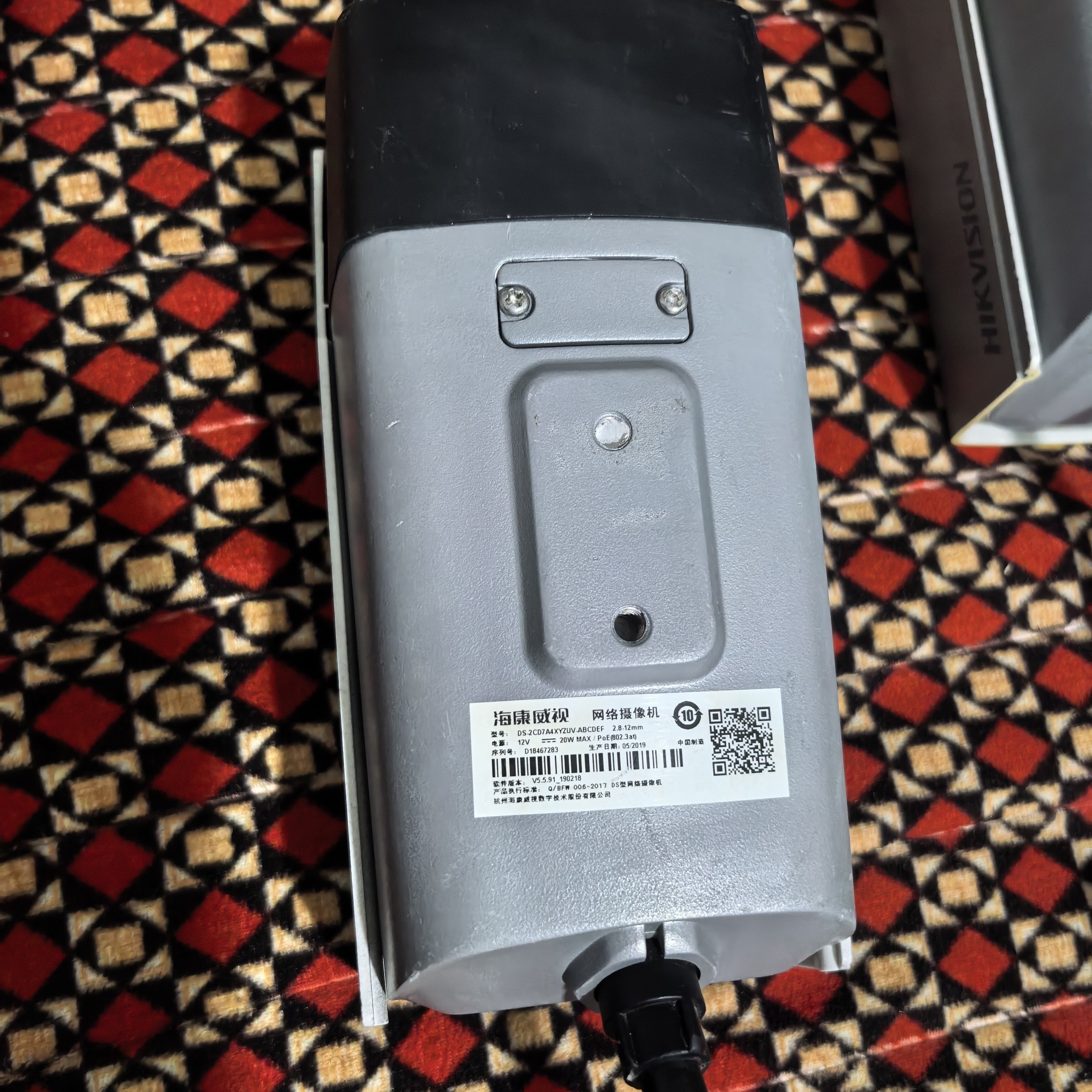 8新 HIKVISION/海康威视 海康7A47抓拍机2.8㎜到12毫米