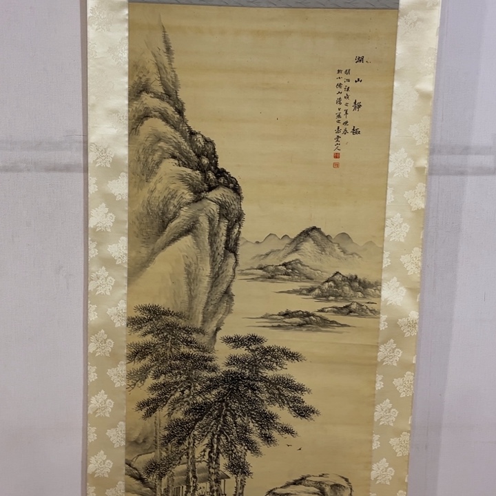 书法D*哈哈哈哈哈哈哈哈哈哈