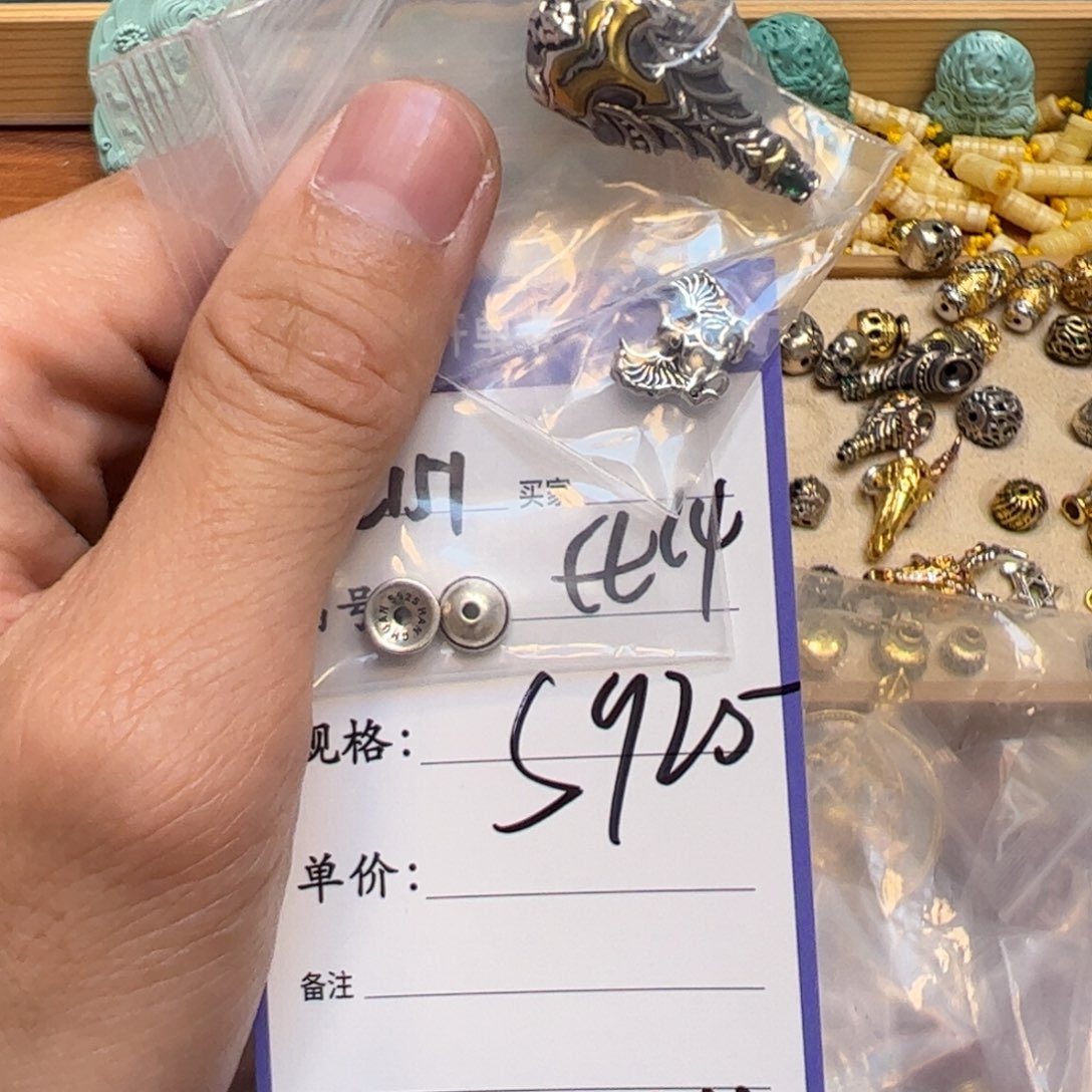 珐琅925银啊啊啊啊啊啊啊啊啊啊啊