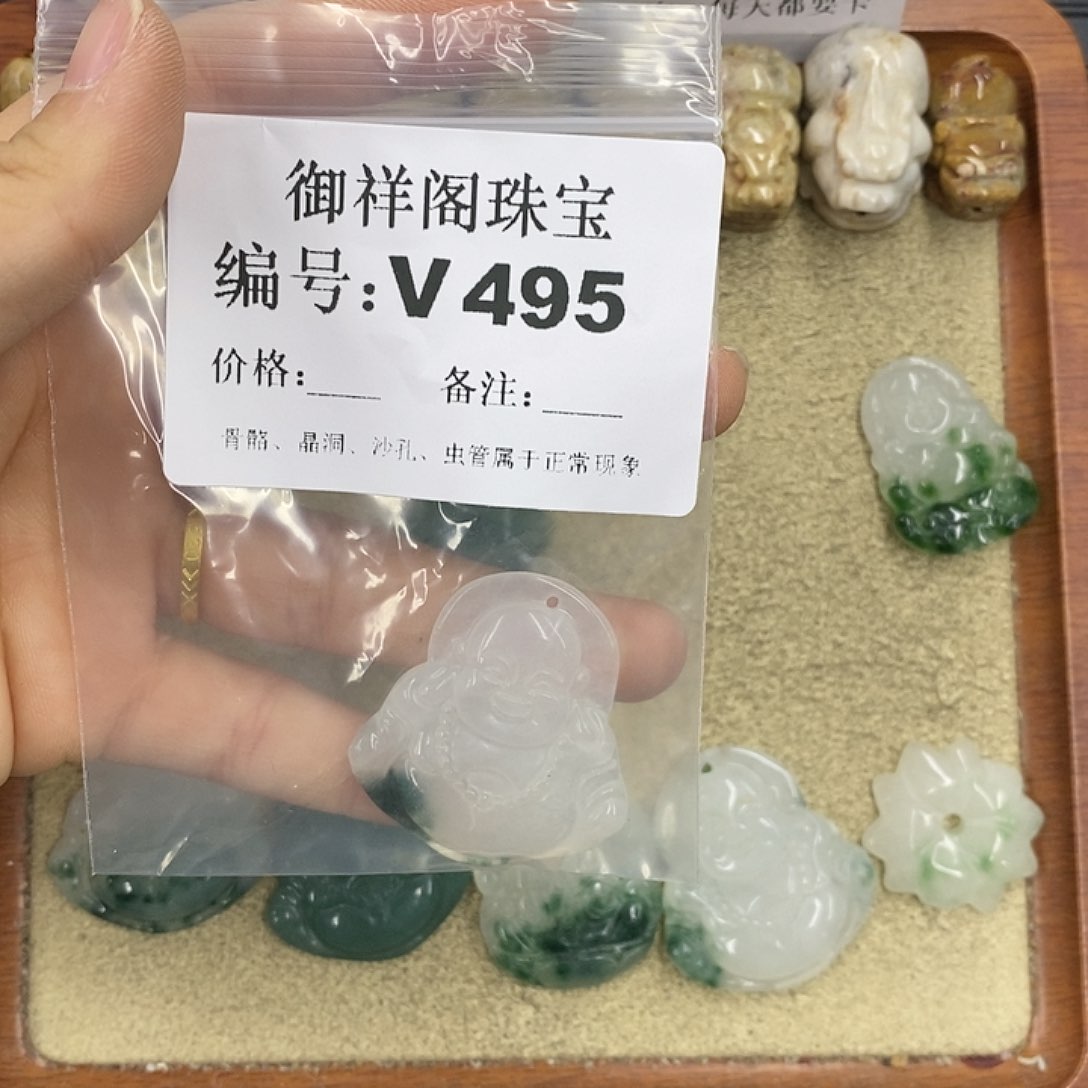 硅化珊瑚（珊瑚玉）颈饰未镶嵌奶***脆