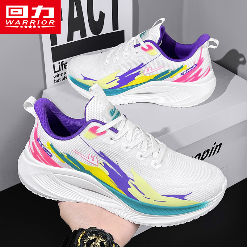 回力男鞋运动鞋2026春季新款情侣软底百搭时尚透气轻便男士跑步鞋