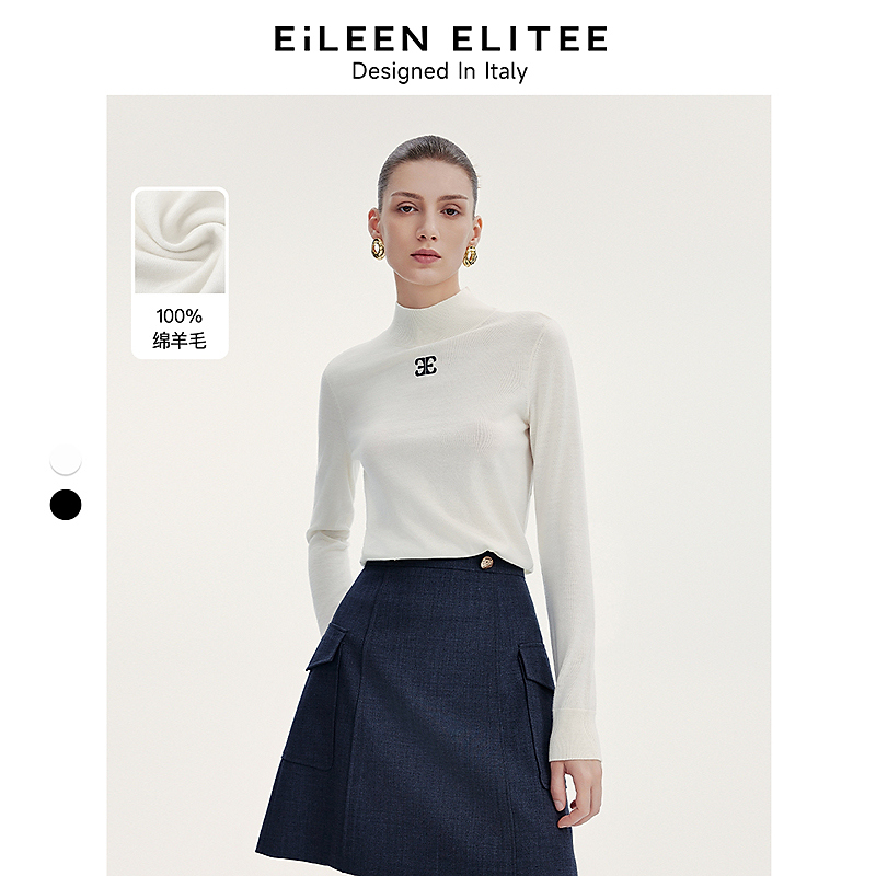R115【赵老板】朗姿欧洲EiLEEN ELITEE纯羊毛半高领气质内搭毛针