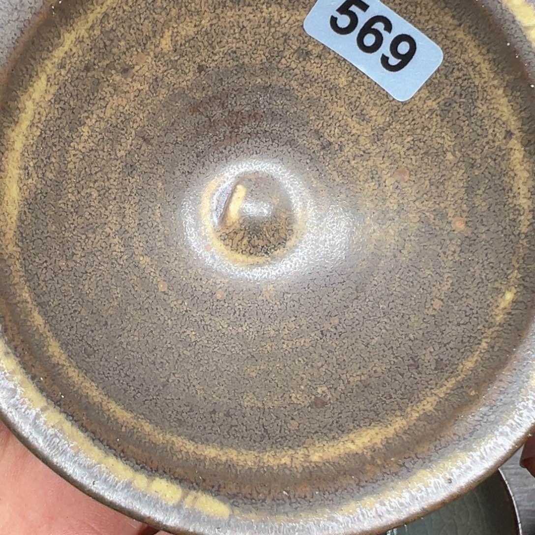 茶盏焦源龙窑，不忘初心569