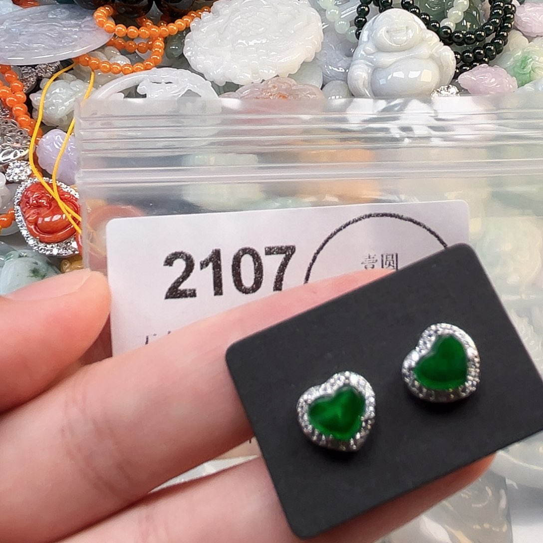 翡翠未镶嵌颈饰哈哈哈