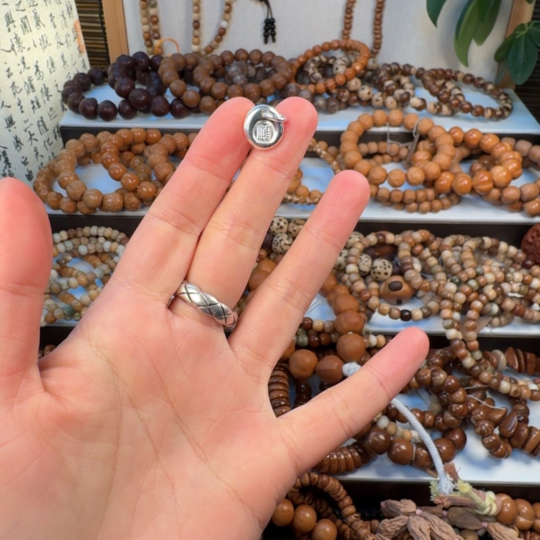 马***饱吊坠柏香籽/百香籽菩提