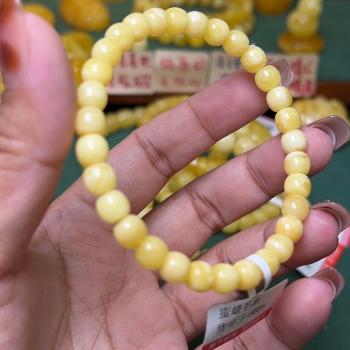 蜜蜡未镶嵌珠宝奇石