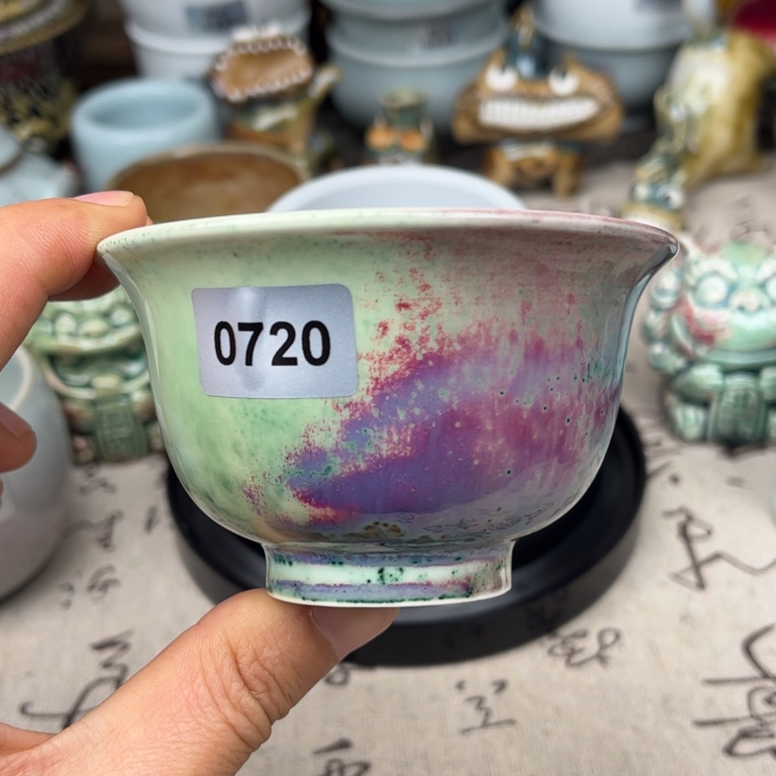 钧瓷杯子窑口自播原矿钧瓷