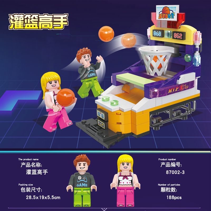 杰星电玩俱乐部游戏灌篮高手积木益智拼装互动玩具男女孩机构礼物