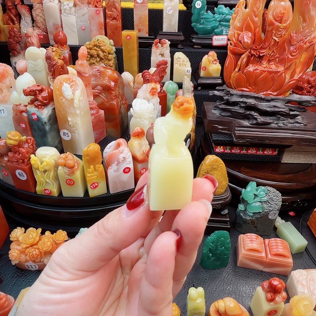 寿山石印石寿山石印章