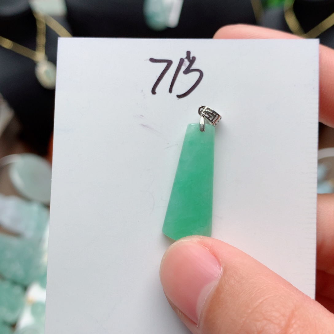 翡翠颈饰银S925镶嵌吊坠