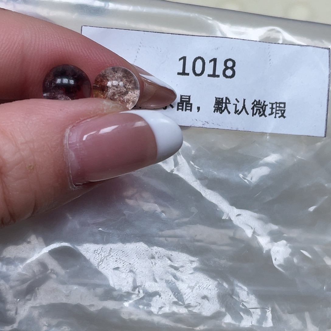 妍***未镶嵌珠宝半成品水晶