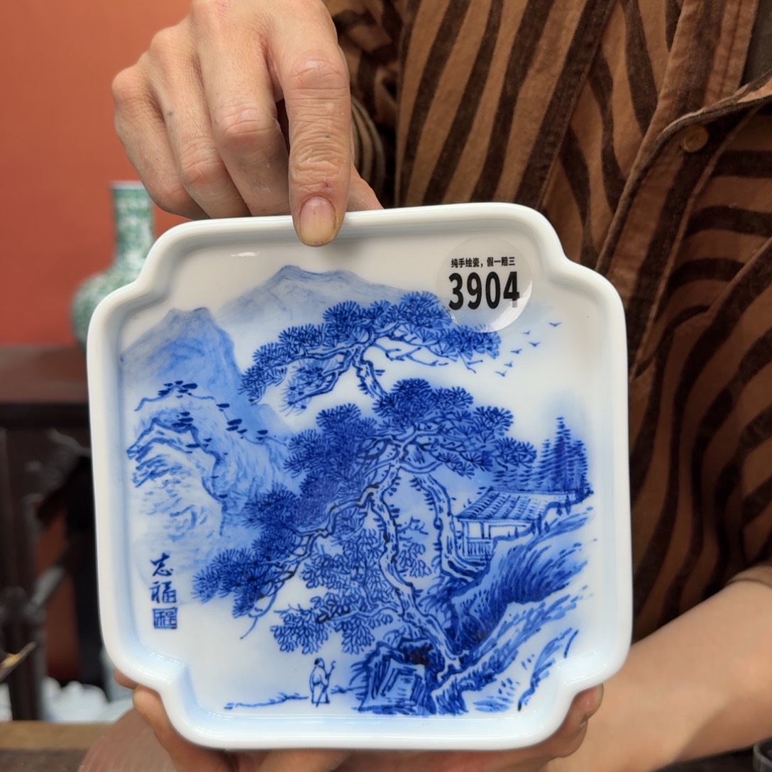 摆件陶吴义松甄选陶瓷3904