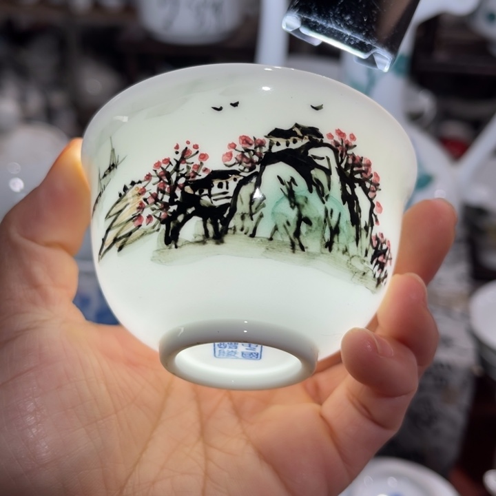 醴陵高温瓷手绘80毫升杯