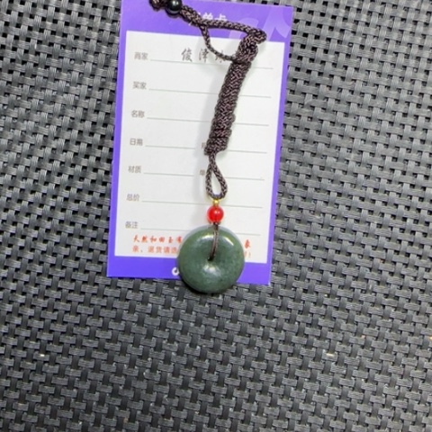 和田玉挂件未镶嵌周*春