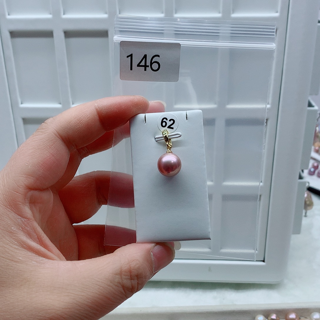 淡水珍珠合金吊坠(不含链)