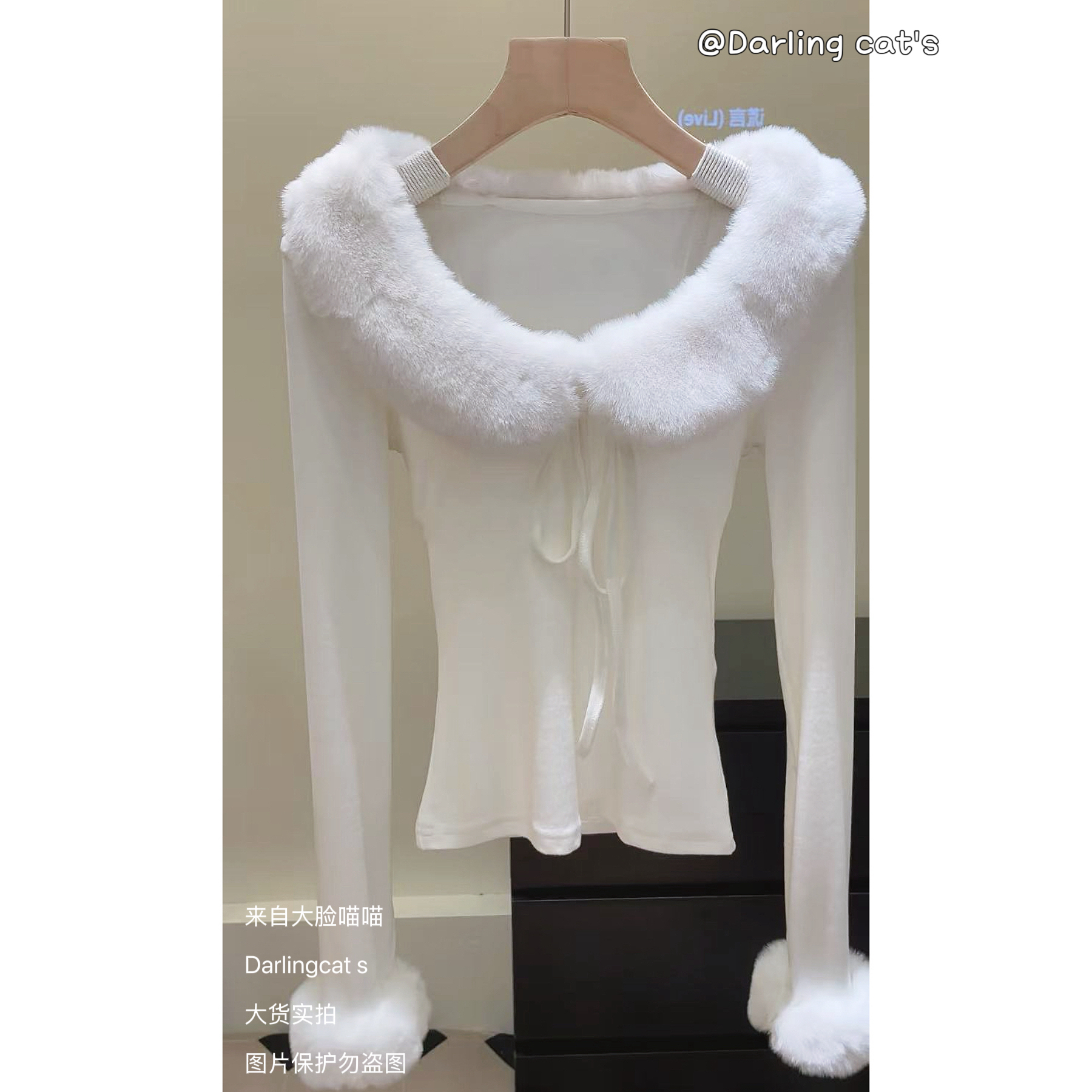  【大脸喵喵实拍】奶霜舒芙蕾 圆领收腰长袖T恤秋冬毛领打底衫上衣