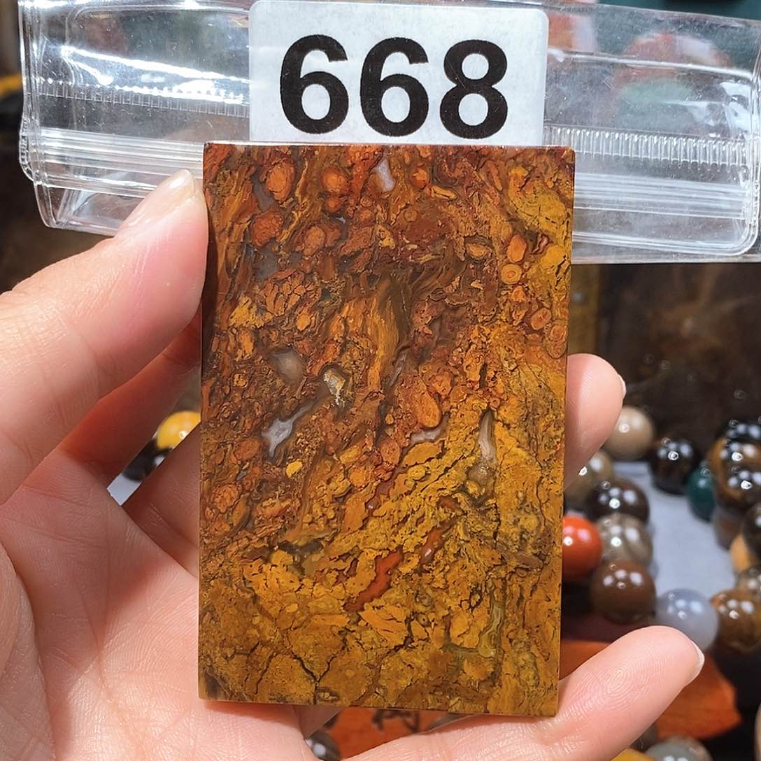 硅化玉天然北票硅化玉牌子未镶嵌天然北票硅化玉牌子