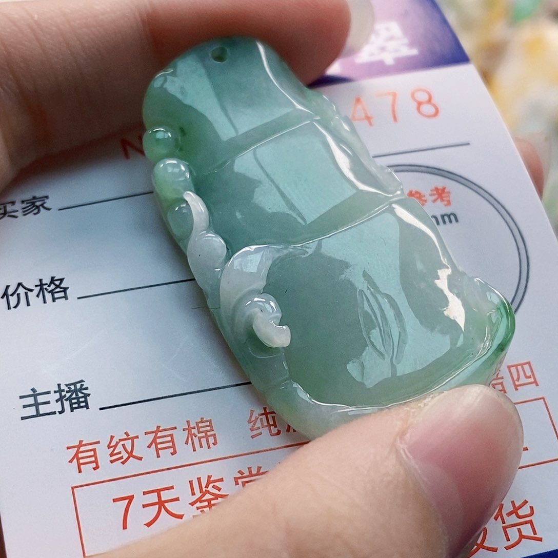 吊坠(不含链)未镶嵌翡翠琰*?