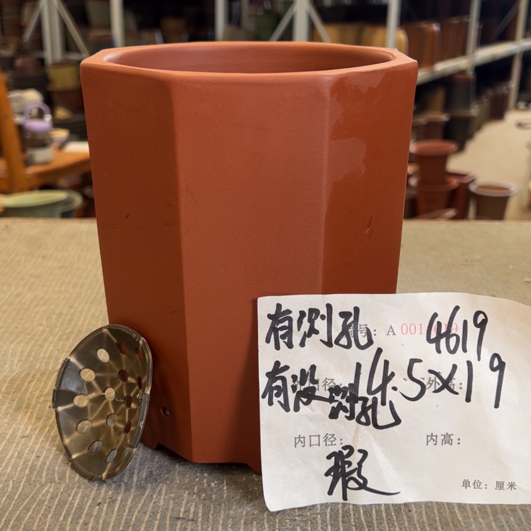 花盆紫砂紫砂花盆