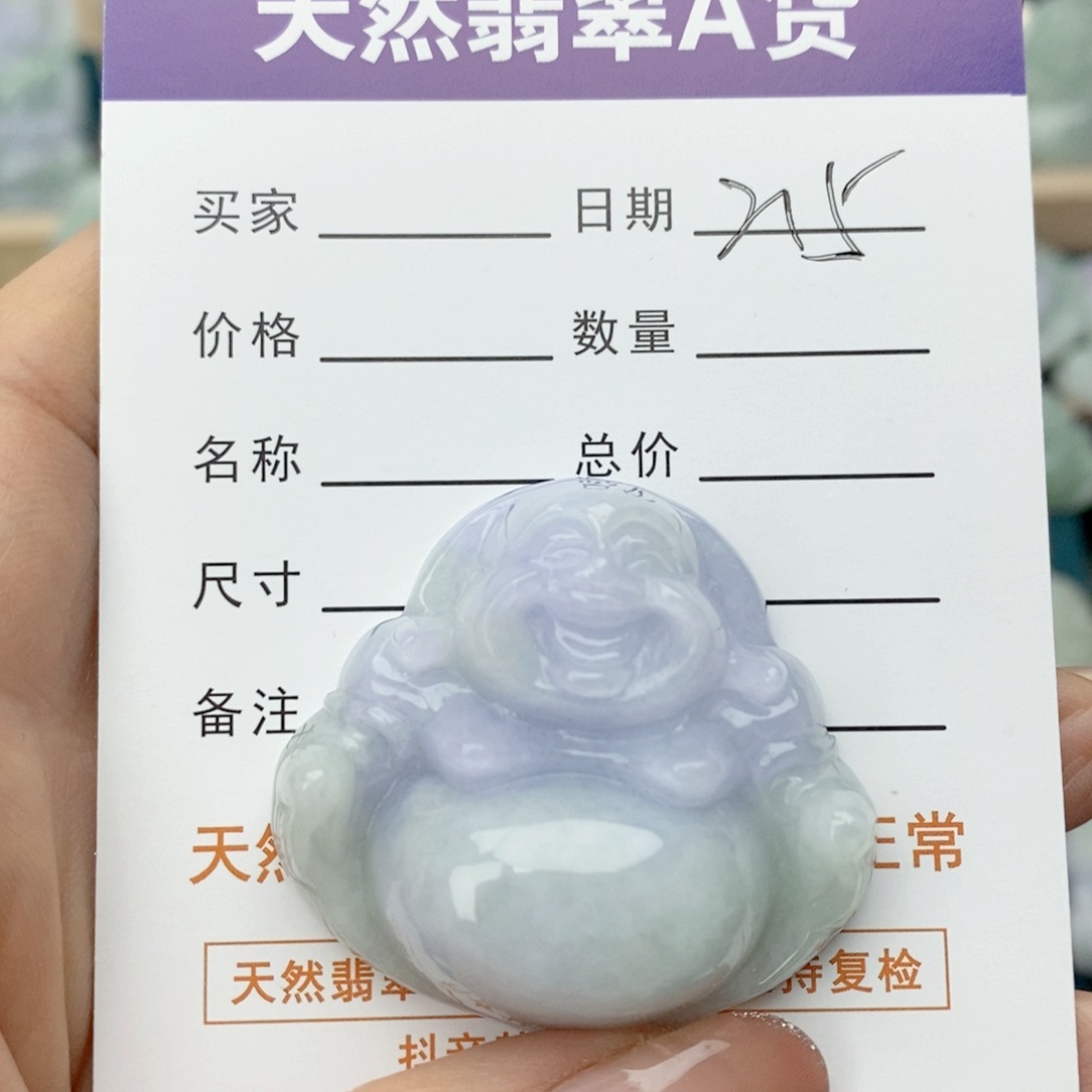 翡翠颈饰未镶嵌佛公