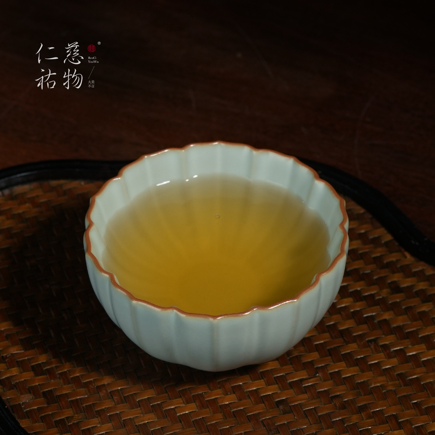 汝窑菊瓣杯100ml单杯景德镇主人杯单杯手工礼盒装品茗杯