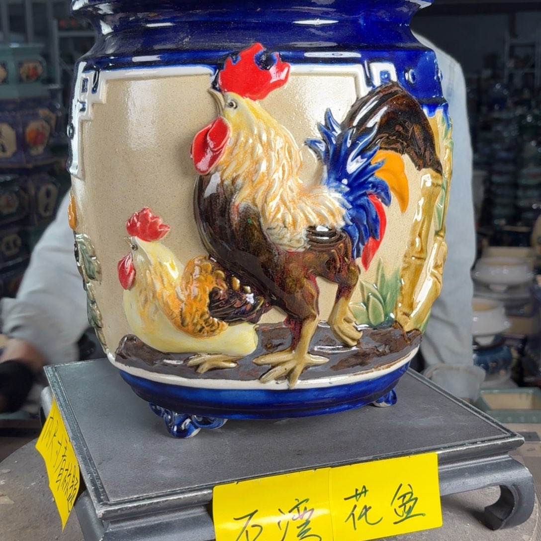 一风堂石湾花盆 内20*27 釉裂流釉