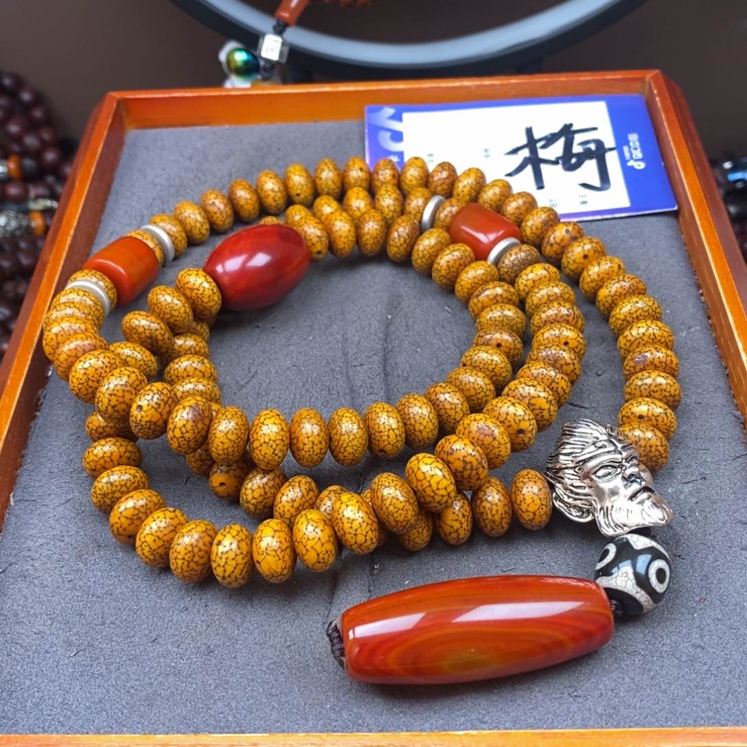 星月菩提吊坠晖**业星月