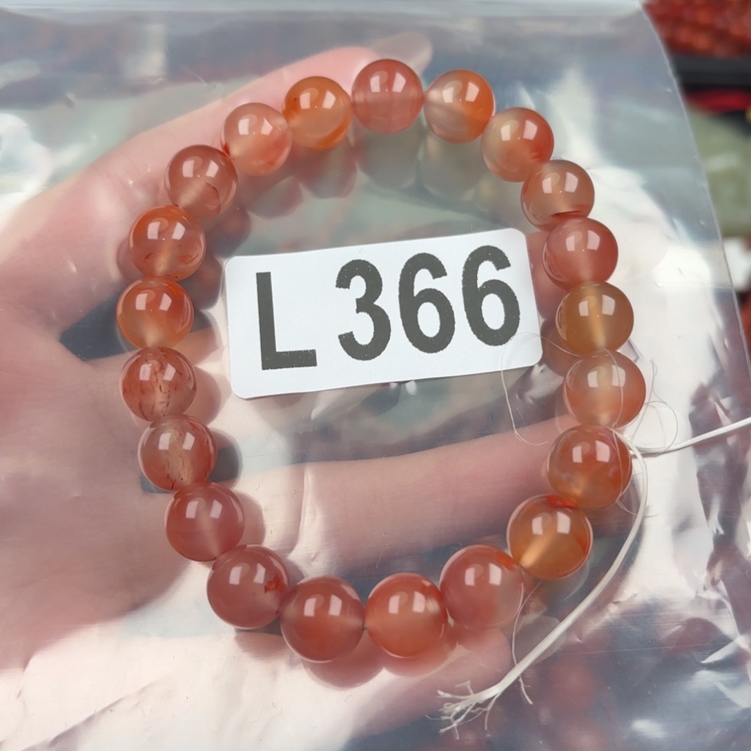 南红玛瑙珠宝半成品未镶嵌9+