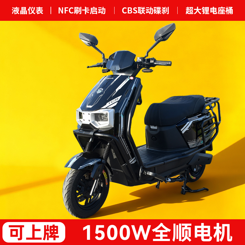 72V高速外卖电动摩托车大型长续航锂电池换电成人60V踏板电瓶车