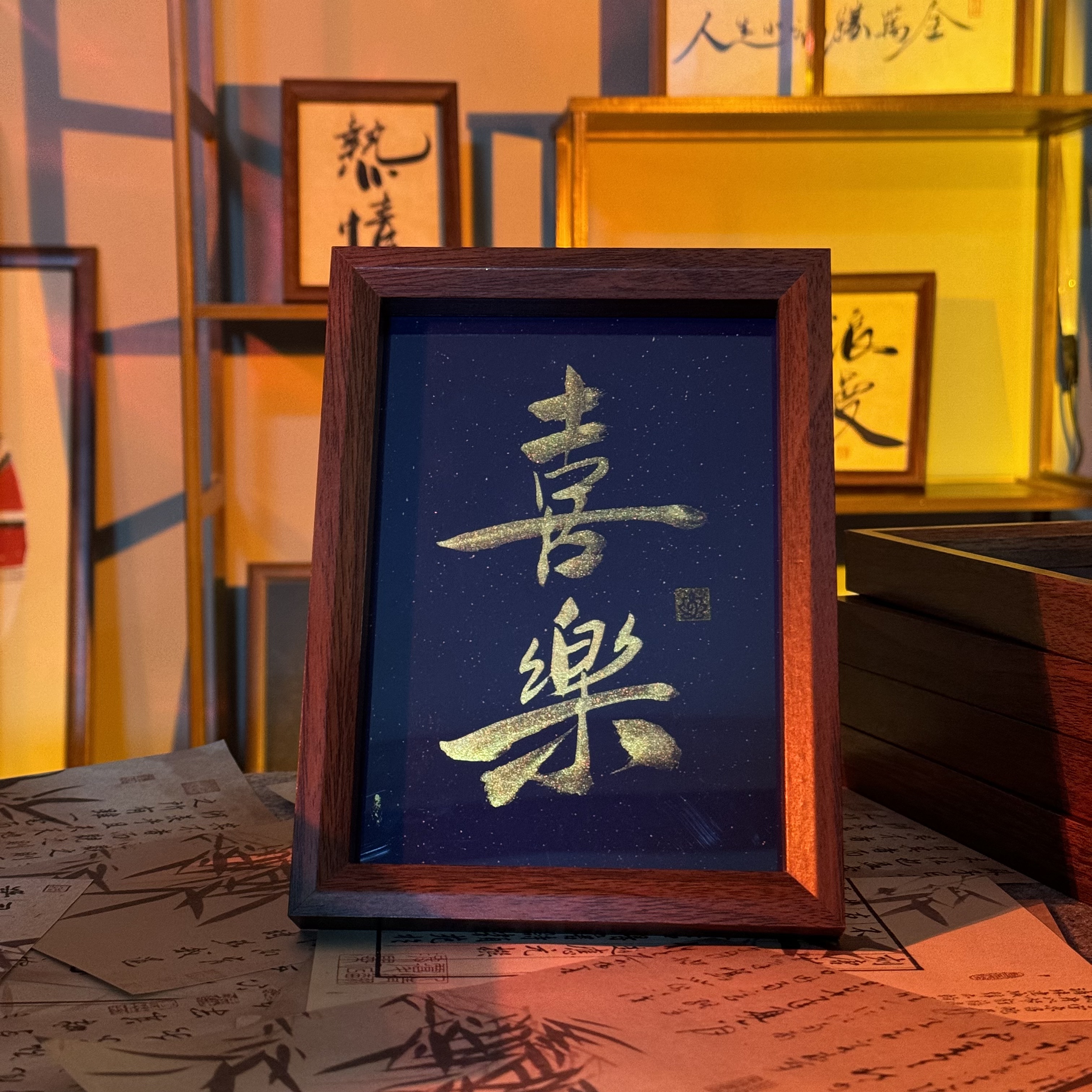 喜乐  7寸氛围感文创摆台