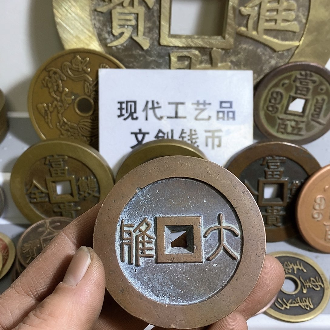 正*福翻砂铸造现代工艺品