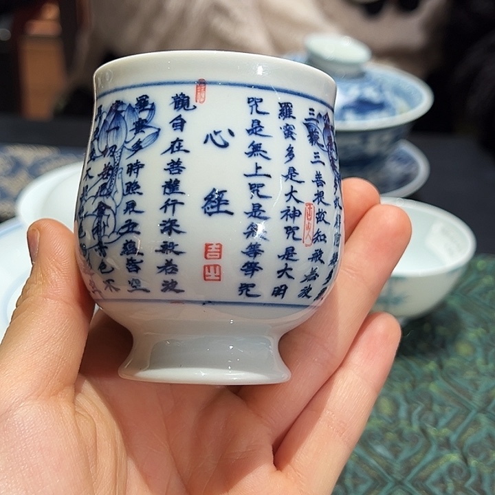 开播福利杯杯杯杯杯