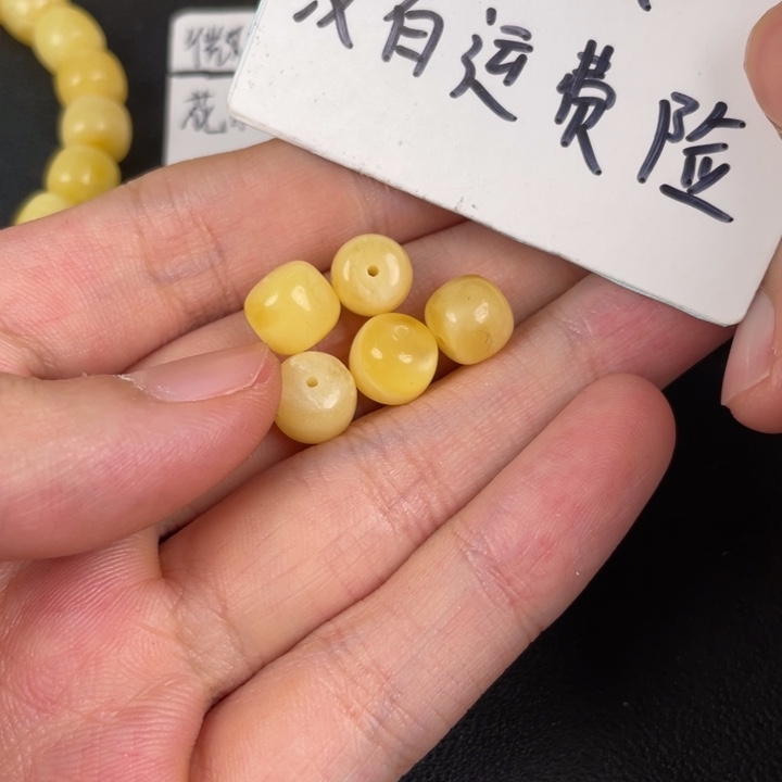 琥珀裸石未镶嵌多样性发货发一个62