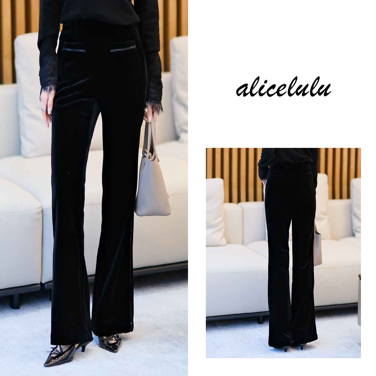 alicelulu时尚百搭九分休闲裤显瘦微喇干练通勤 810860C