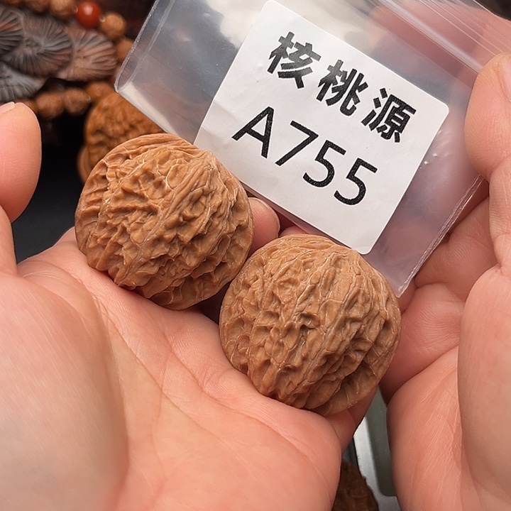 吊坠文玩核桃正磨盘40