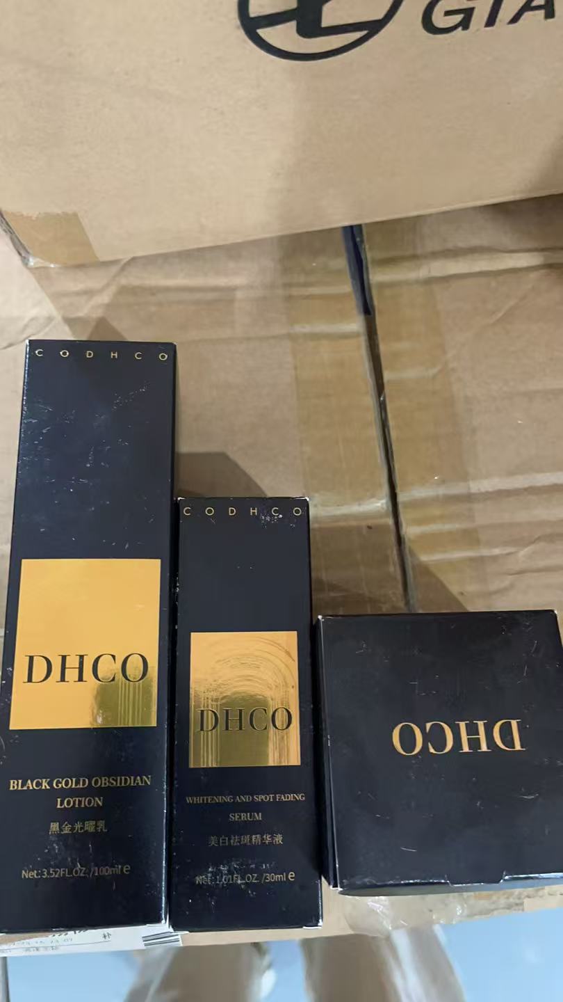黑金光耀乳（100ml）