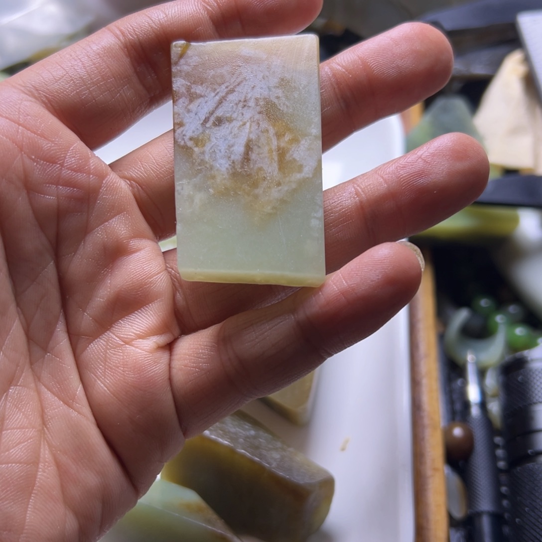 （***七和田玉（糖玉）未镶嵌挂件