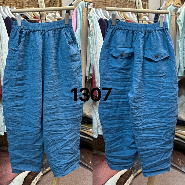 1307亚麻高品翻盖兜造型感老爹裤（裤长93左右，臀围140）