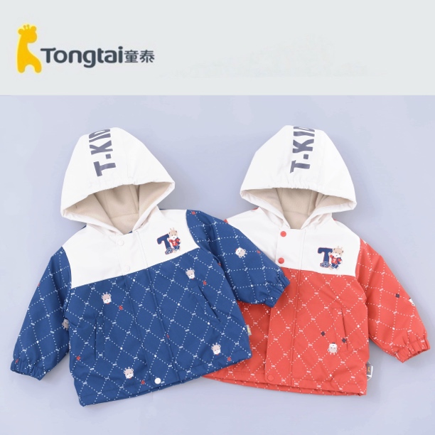 Tongtai/童泰宝宝秋冬加厚加绒双层带帽不可拆卸休闲冲锋衣外套