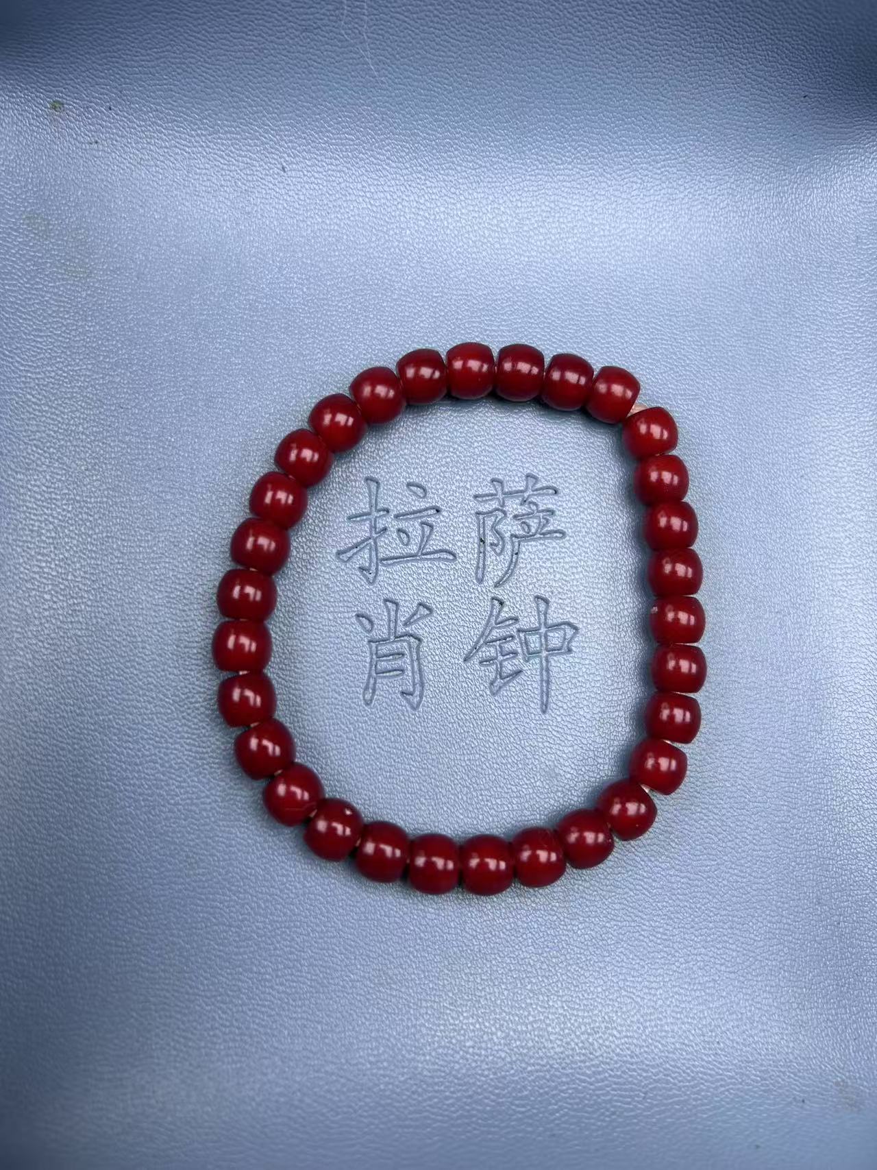 【肖钟出品】藏区藏香菩提根手串