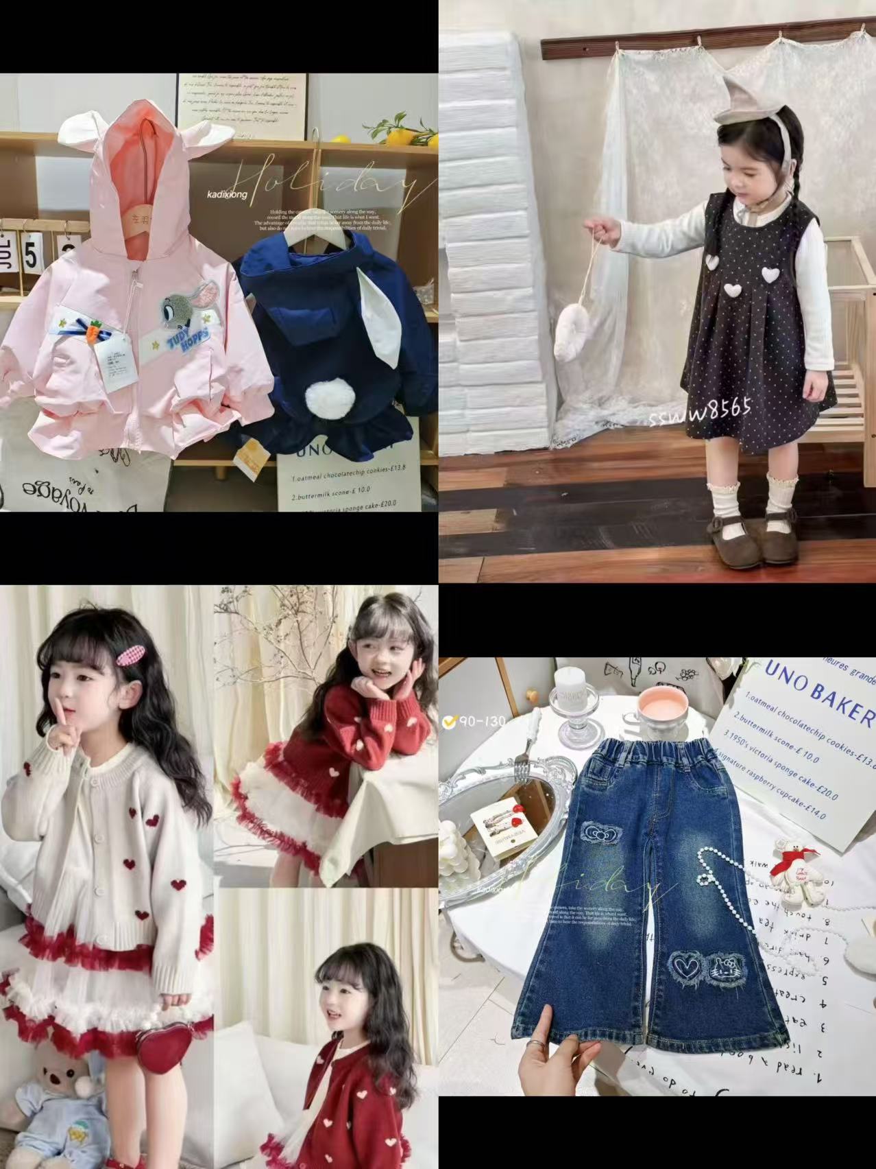 001男女童韩版百搭休闲洋气外套儿童