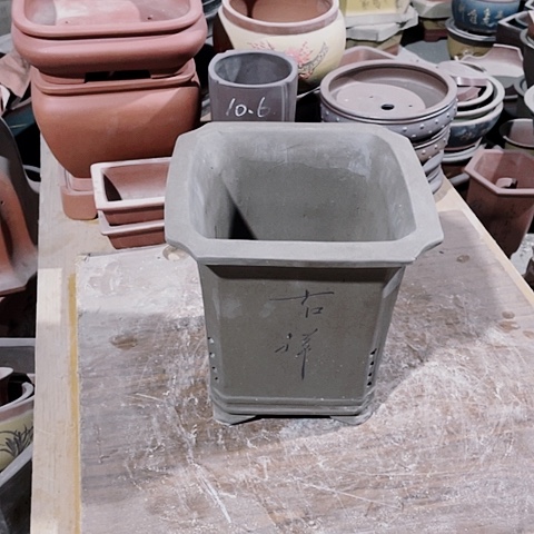 紫砂宜兴紫砂工艺厂