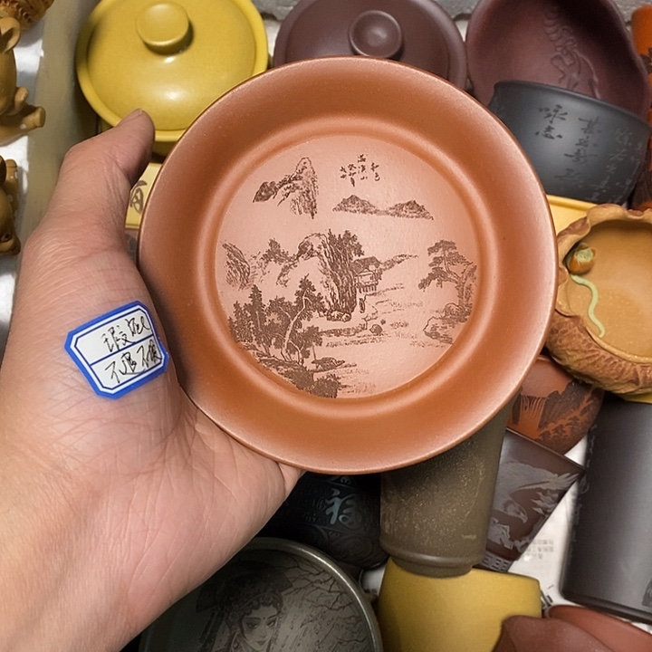 瑕疵不退不换介意勿拍