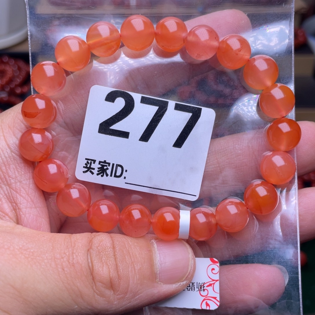 南红玛瑙未镶嵌卡10手串