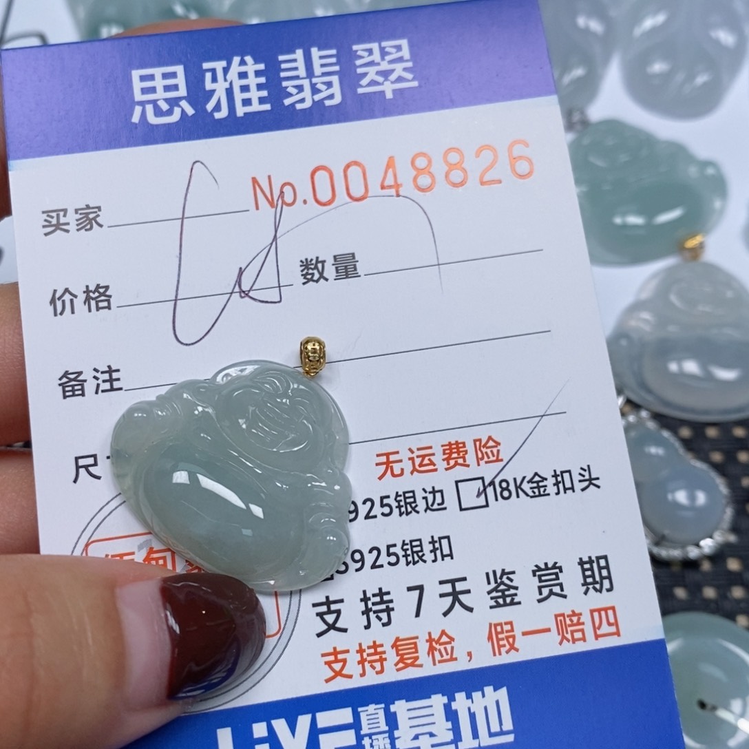 翡翠颈饰未镶嵌天然缅甸翡翠