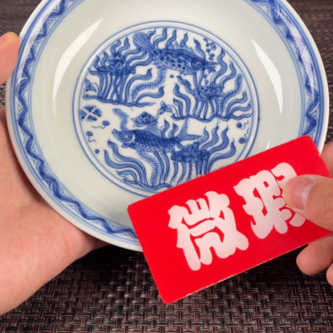 瓷片景德镇陶瓷杯子